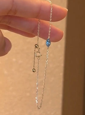 日系轻奢海蓝宝色仿马眼钻细手链