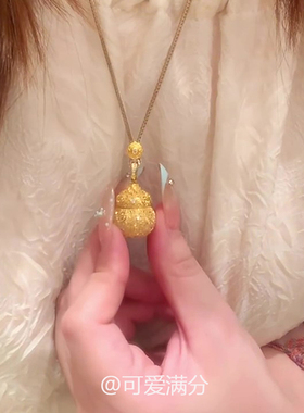 新中式金色小葫芦香囊项链高级感