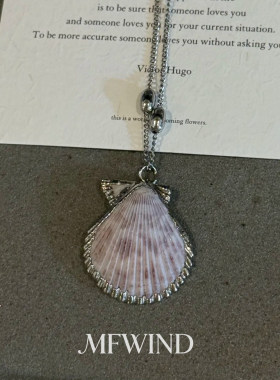 海边度假风仿贝壳珍珠星星项链女