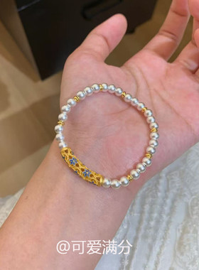 新中式珐琅蓝色花朵仿珍珠手串女