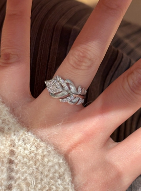 爆闪仿镶钻银色羽毛戒指轻奢个性