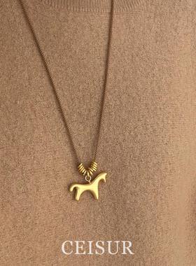 古法磨砂立体小马吊坠项链设计感