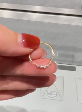 轻奢仿排钻链条半圈极细戒指精致