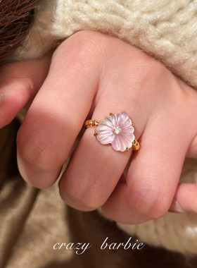 甜美粉色仿水晶戒指女小众设计金色串珠手链温柔气质百搭轻奢指环