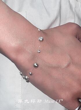 银色猫眼珠鱼线隐形手链简约精致