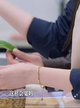 痞幼有你的恋歌同款十字架手链女