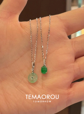 新中式蛋面仿绿玉髓吊坠项链气质