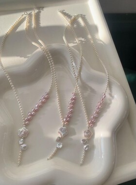 粉紫渐变仿珍珠项链轻奢甜美百搭