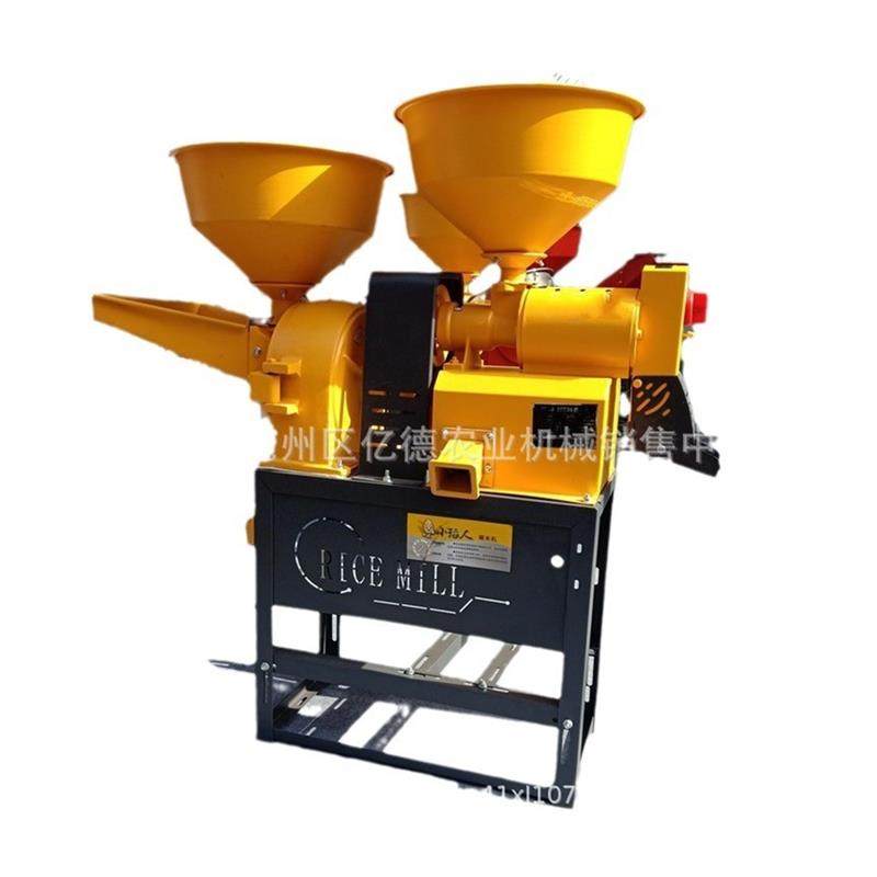 大连热销220v家用碾米机谷子大米脱皮机玉米大豆高粱粉碎机全自动,淘宝优惠券,粉丝福利购,淘宝优惠卷