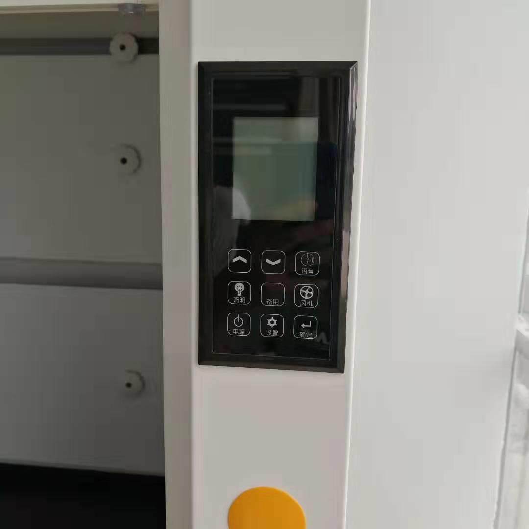 化验实验室全钢无管道通风柜桌上分体式通风橱循环排风柜化学品,淘宝优惠券,粉丝福利购,淘宝优惠卷