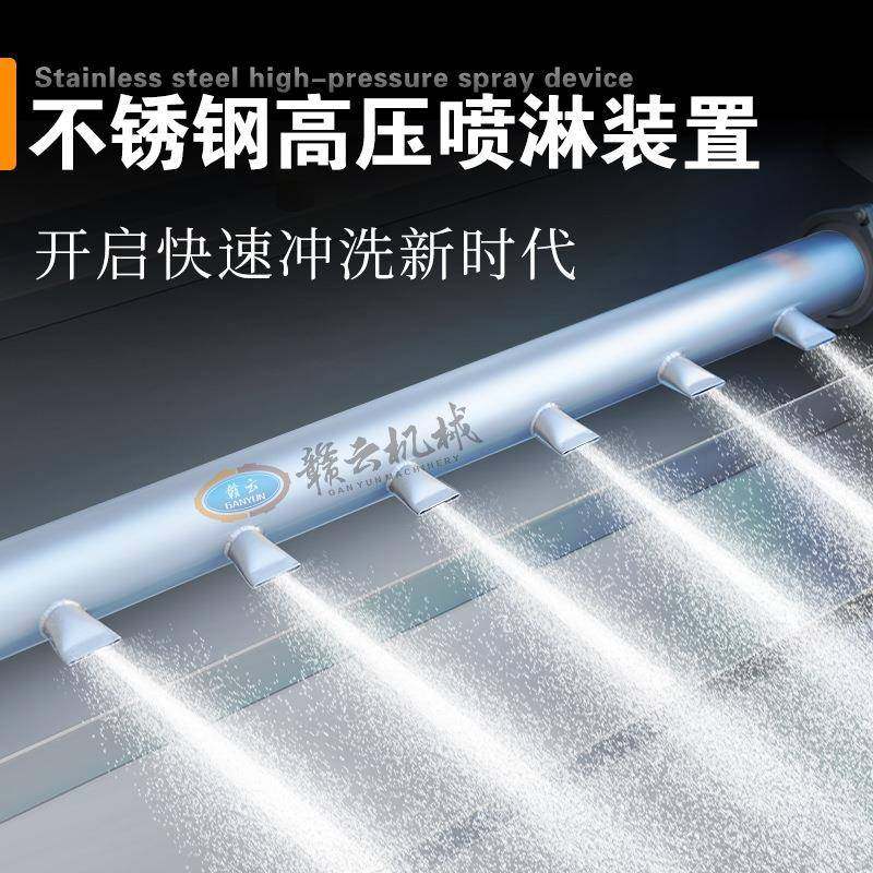 牌翻斗式洗菜机小型气泡清洗机排骨解冻机鸡块清洗机自动出料,淘宝优惠券,粉丝福利购,淘宝优惠卷