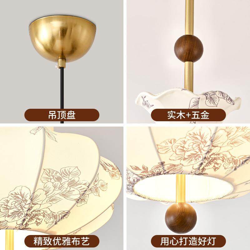 法式风复古卧室吊灯布艺花纹中古餐厅南洋实木侘寂风温馨房间主灯 - 图1