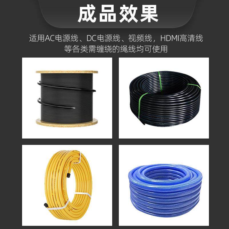 自动裁剪计米绕线机耳机线数据线充电器线缠绕电子线单绕卷线机 - 图0