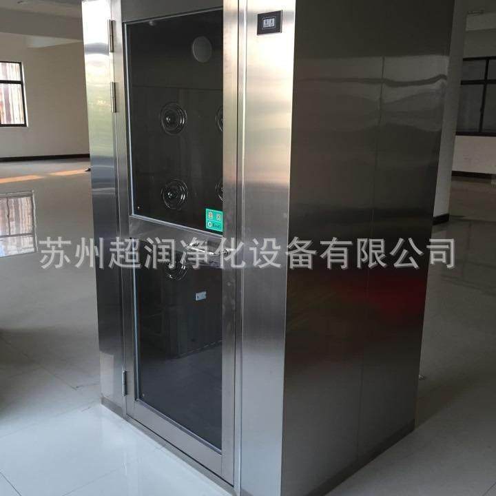 单人三吹风淋通道304不锈钢顶吹风淋无尘风淋房风淋门设备热卖,淘宝优惠券,粉丝福利购,淘宝优惠卷