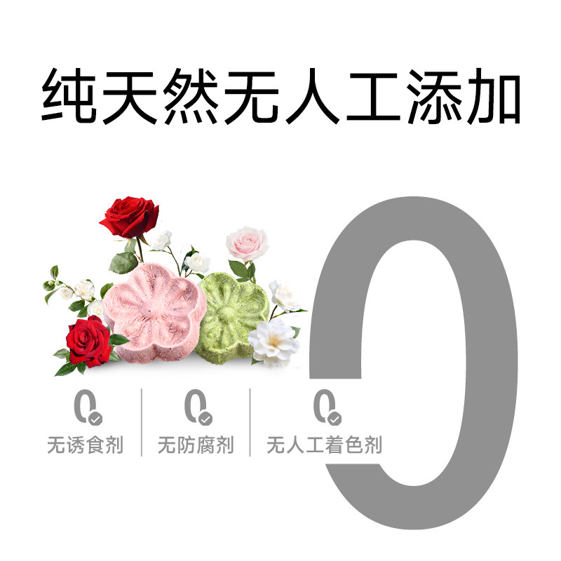 yeepet鲜花饼冻干磨牙棒清洁口气营养鸡胸肉粒小型犬狗狗宠物零食,淘宝优惠券,粉丝福利购,淘宝优惠卷