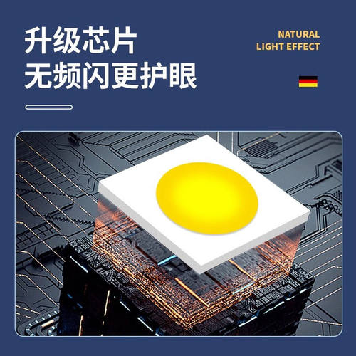 超薄明装led射灯免开孔防眩光全光谱客厅家用无主灯智能吸顶筒灯 - 图3