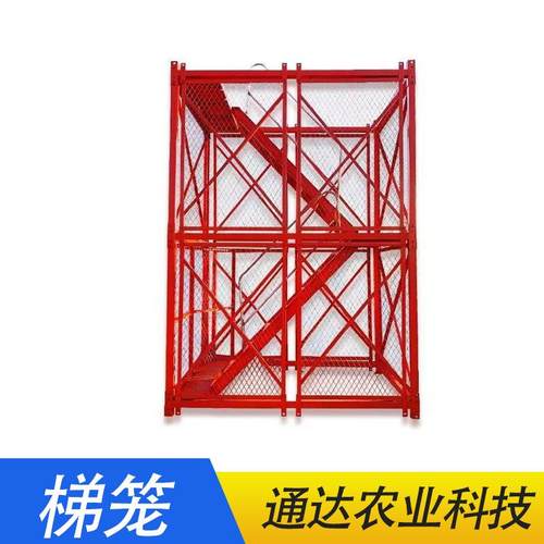 施工桥梁组装工地重型安全梯笼厂家组合框架式护笼安全爬梯价格 - 图2
