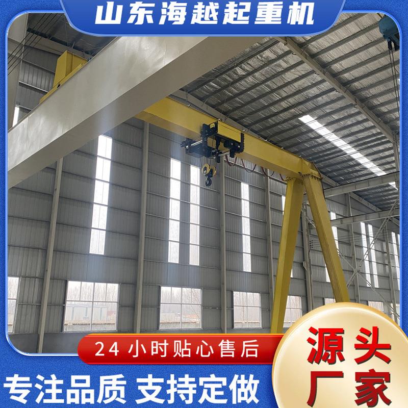 厂家供应半龙门吊货场用散货装卸运行平稳电动半门式起重机 - 图2