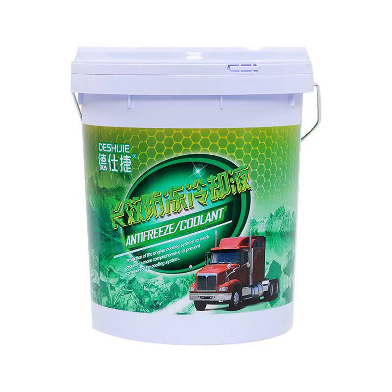 德仕捷防冻液乙二醇汽车发动机冷却液货车挖机柴油车四季通用红绿,淘宝优惠券,粉丝福利购,淘宝优惠卷