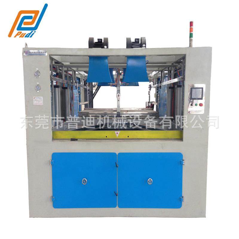 全自动小型吸塑机专业生产厂家小型厚片鸡蛋托盘吸塑成型机,淘宝优惠券,粉丝福利购,淘宝优惠卷