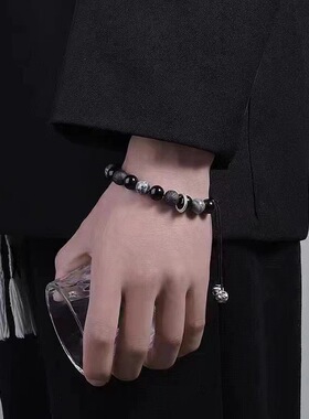 国潮火山石男士大牌大牌感手工编织酷系手链可调节潮手饰生日礼物