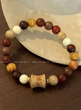 檀木多宝珠手链女2025年热门民族风串珠手饰新中式古风禅意手串男