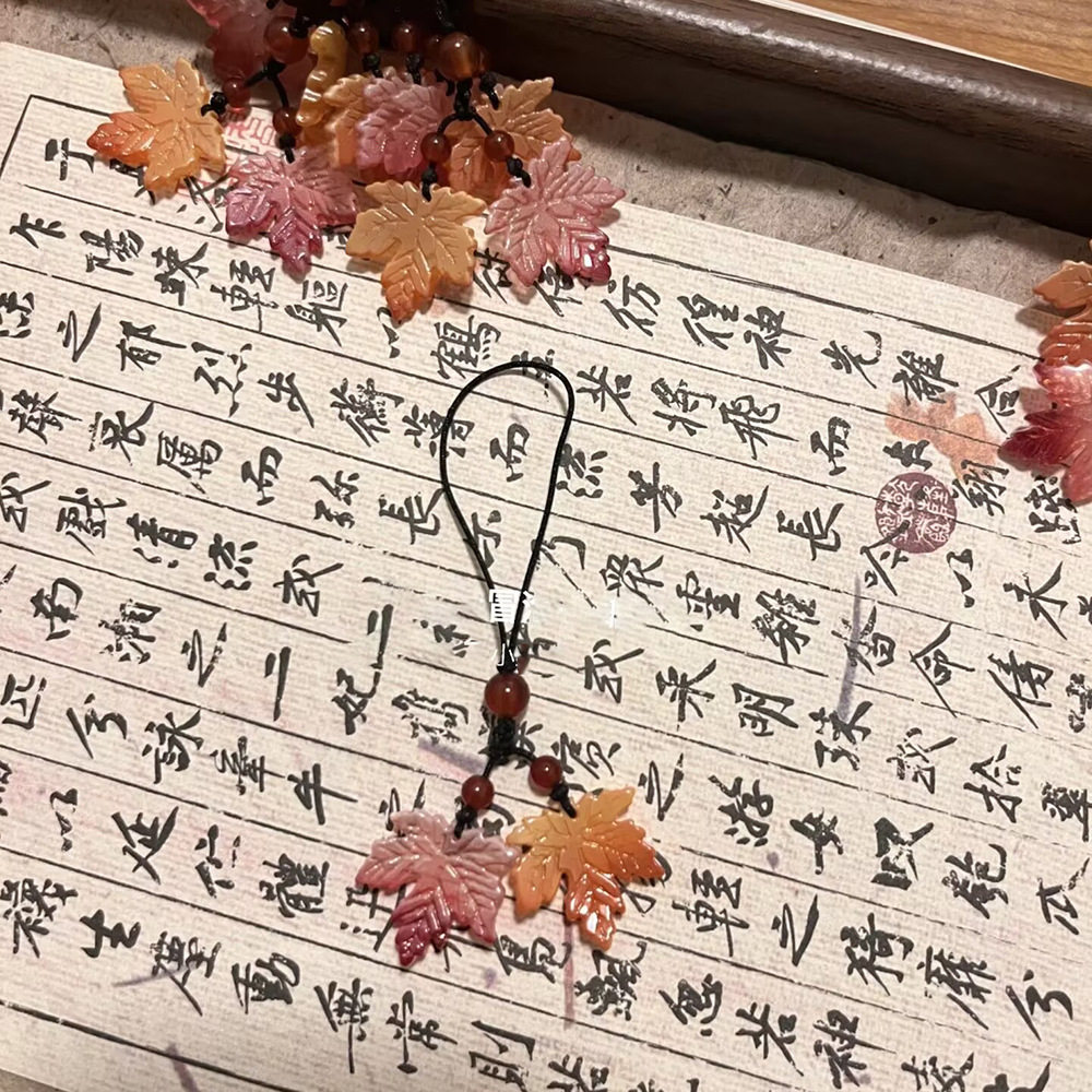 树叶手机挂件百搭简约男女个性包包相机钥匙扣情侣礼物装饰百搭,淘宝优惠券,粉丝福利购,淘宝优惠卷