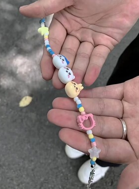 萌一脸~森系彩色三小只吉伊全家福米珠串手链平价搭配闺蜜学生ins