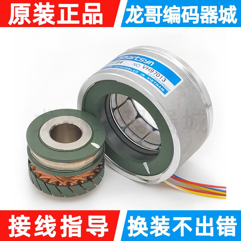 原装多摩川旋转编码器TS2640N321E64旋转变压器TS2620N21E11旋变 - 图1
