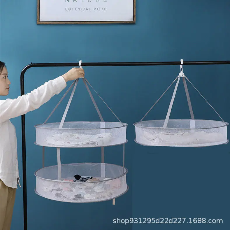 晾衣网晒袜子神器家用晒衣篮羊绒衫平铺毛衣晾晒网兜凉袜子晾晒架,淘宝优惠券,粉丝福利购,淘宝优惠卷