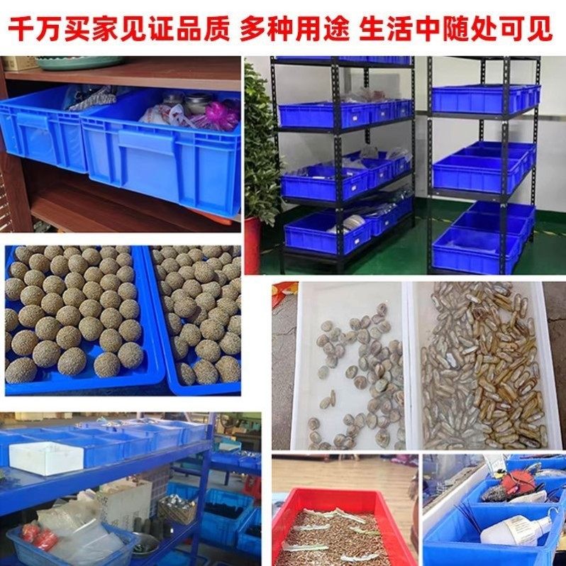 万能接水盘冰箱底座接水盘大尺寸引水托盘特大塑料花盒花盆底盘,淘宝优惠券,粉丝福利购,淘宝优惠卷