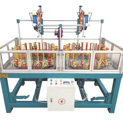 苹果手机充电线编织机32D锭数据线编织机器高效耐用数据智能 - 图3