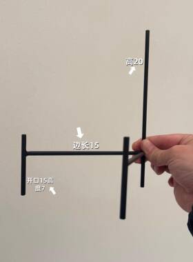 纯手工铁艺盘子支架陶瓷盘瓦当展示架餐盘托架铜镜底座茶道茶饼架
