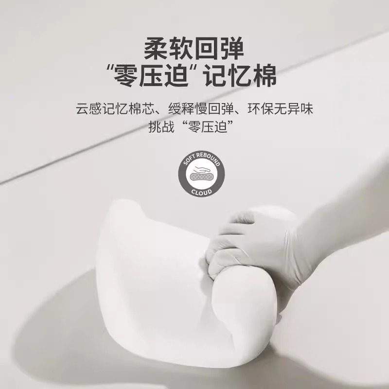 适用于比亚迪汽车头枕秦plus一体式运动座椅海鸥海豚海豹宋驱逐舰,淘宝优惠券,粉丝福利购,淘宝优惠卷