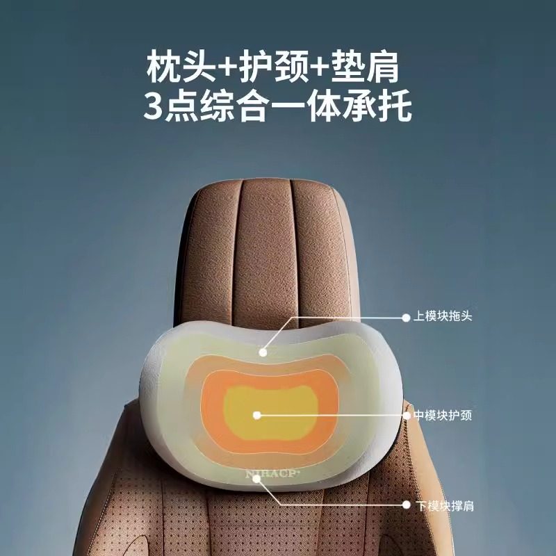 适用于比亚迪汽车头枕秦plus一体式运动座椅海鸥海豚海豹宋驱逐舰,淘宝优惠券,粉丝福利购,淘宝优惠卷