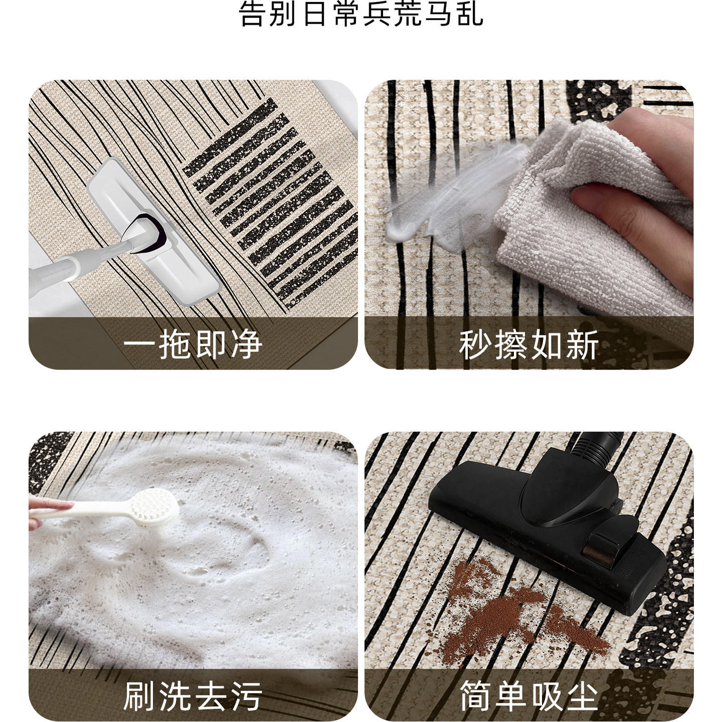 卡通硅藻泥厨房吸水地垫防滑耐脏可裁剪脚垫防污防油耐用家用地毯,淘宝优惠券,粉丝福利购,淘宝优惠卷