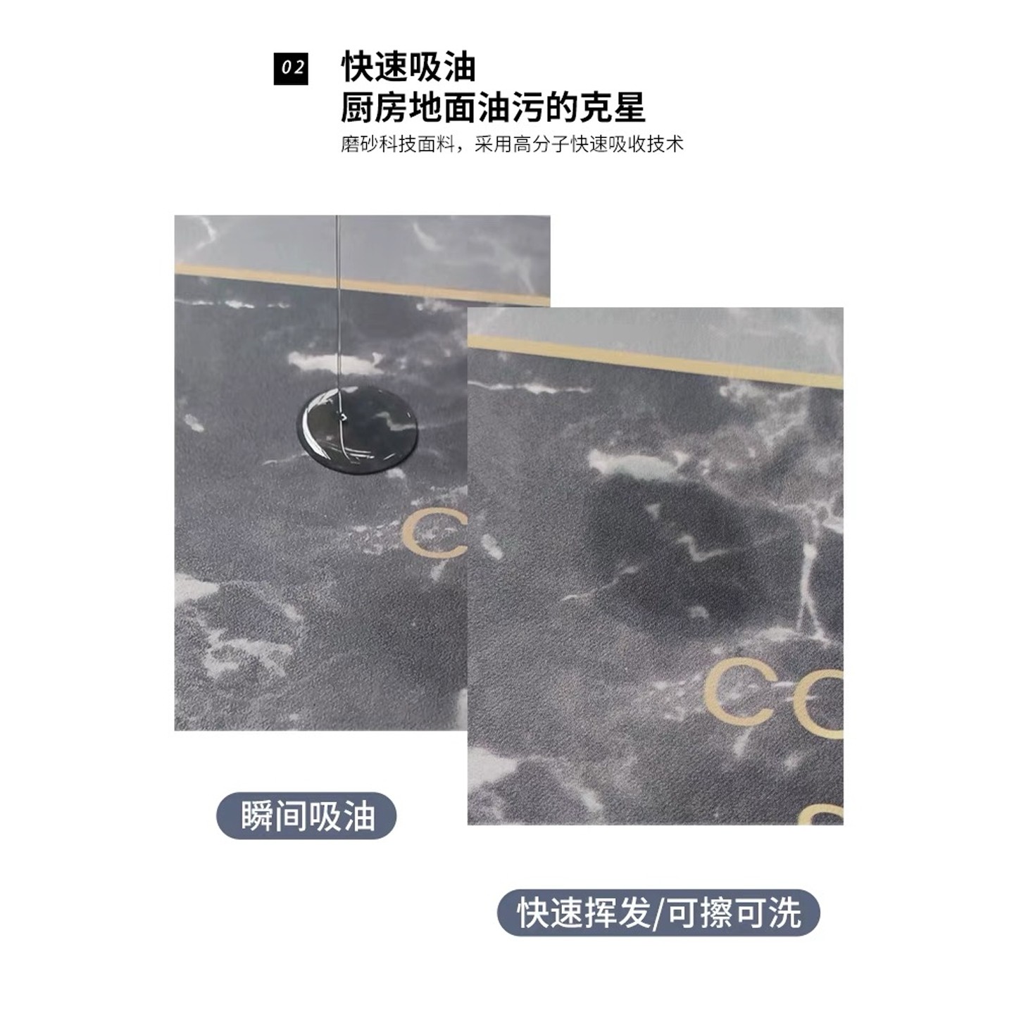 厨房防滑地垫防油吸水脚垫硅藻泥家用柔软耐脏防摔可定制地毯垫,淘宝优惠券,粉丝福利购,淘宝优惠卷