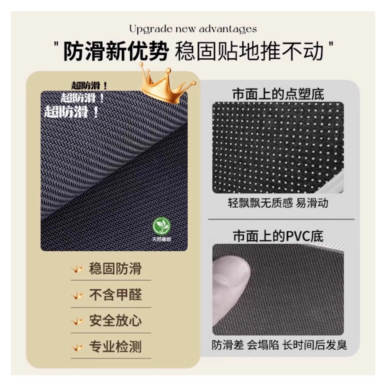 硅藻泥入户门地垫进门地毯门口吸水垫子家用轻奢高级玄关耐脏脚垫 - 图1