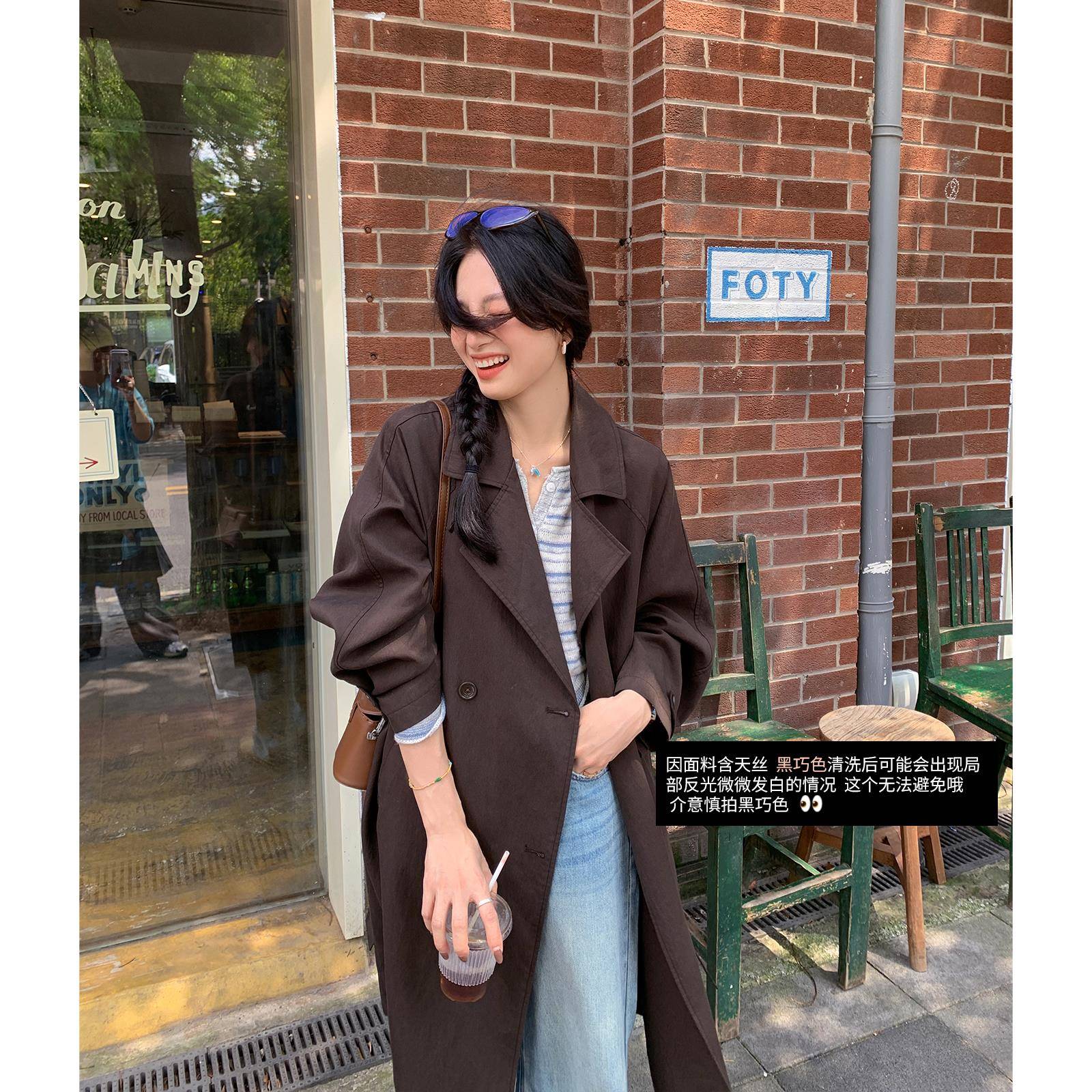 Sisilyon 北欧海岛~天丝垂感小个子风衣外套女秋冬高级感廓形大衣 - 图0