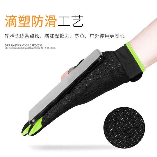 Outdoor non-slip and durable hiking gloves for men and women showing two fingers