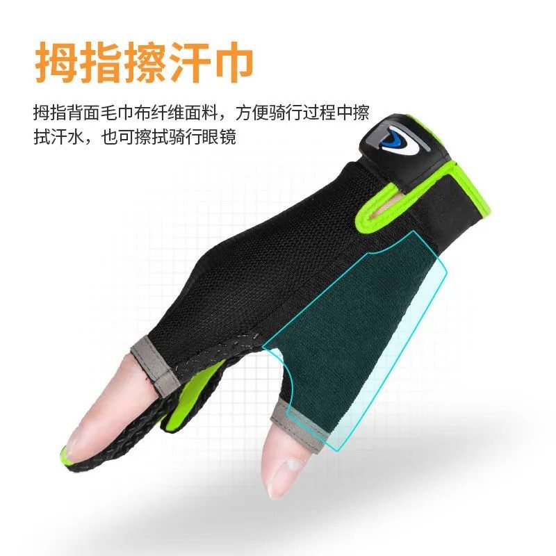 饿了么闪购外卖骑手防晒冰丝透气露二指快递员男手套骑行防滑露指,淘宝优惠券,粉丝福利购,淘宝优惠卷