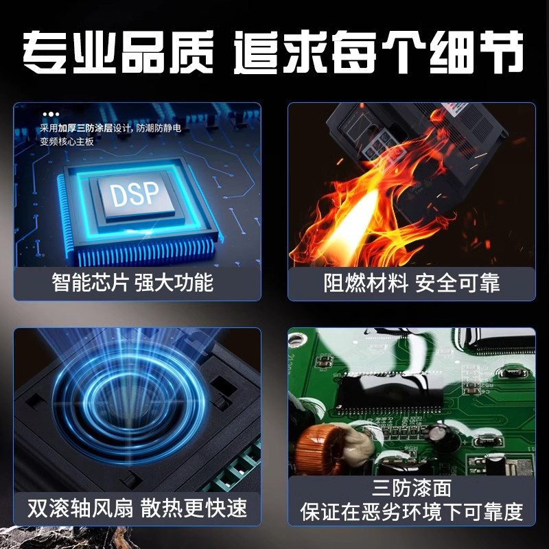 台达75千瓦恒压节能供水变频器启动柜电力控制柜380V水泵电机调速,淘宝优惠券,粉丝福利购,淘宝优惠卷