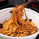 South Korea imported eight-way paldo royal meal fried soybean noodles large bowl Korean instant ramen instant noodles 190g