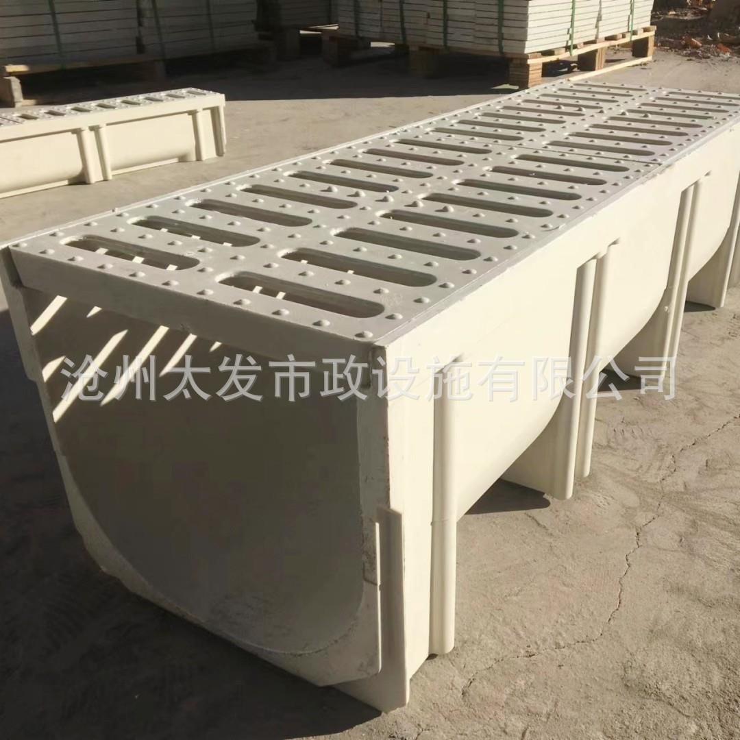 树脂排水沟成品线性树脂排水槽庭院厨房排水系统U型玻璃钢排水沟 - 图0