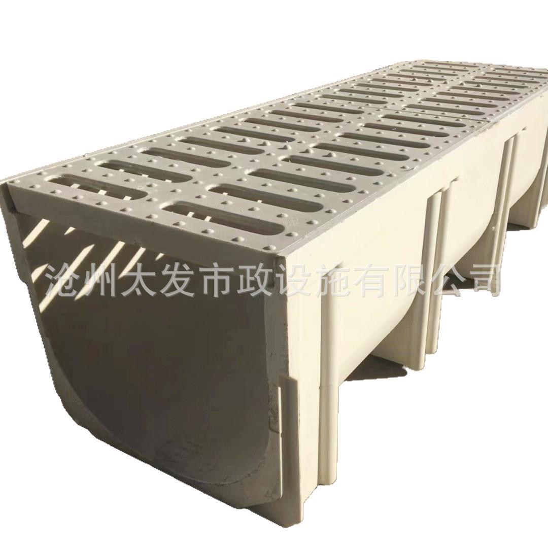 树脂排水沟成品线性树脂排水槽庭院厨房排水系统U型玻璃钢排水沟 - 图3