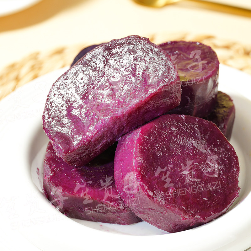 冰烤蜜薯紫薯开袋即食粗粮轻食代餐软糯无添加0脂肪饱腹健身食品,淘宝优惠券,粉丝福利购,淘宝优惠卷