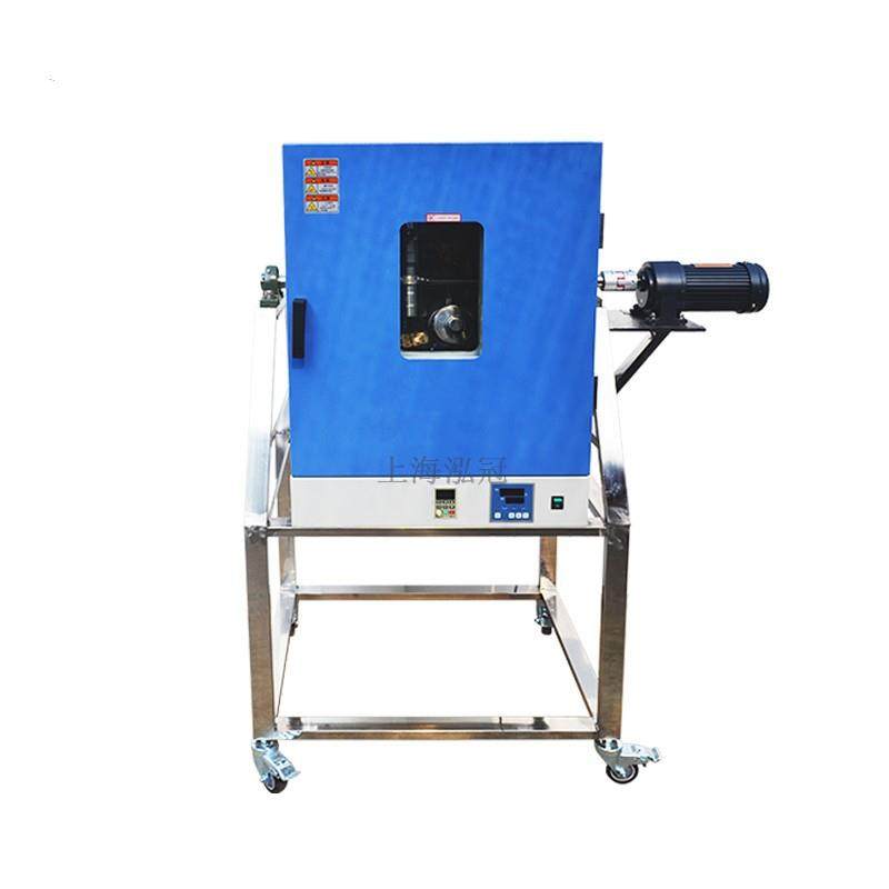 长期供应均相反应釜HGJX-8均相反应器厂家水热合成反应釜,淘宝优惠券,粉丝福利购,淘宝优惠卷