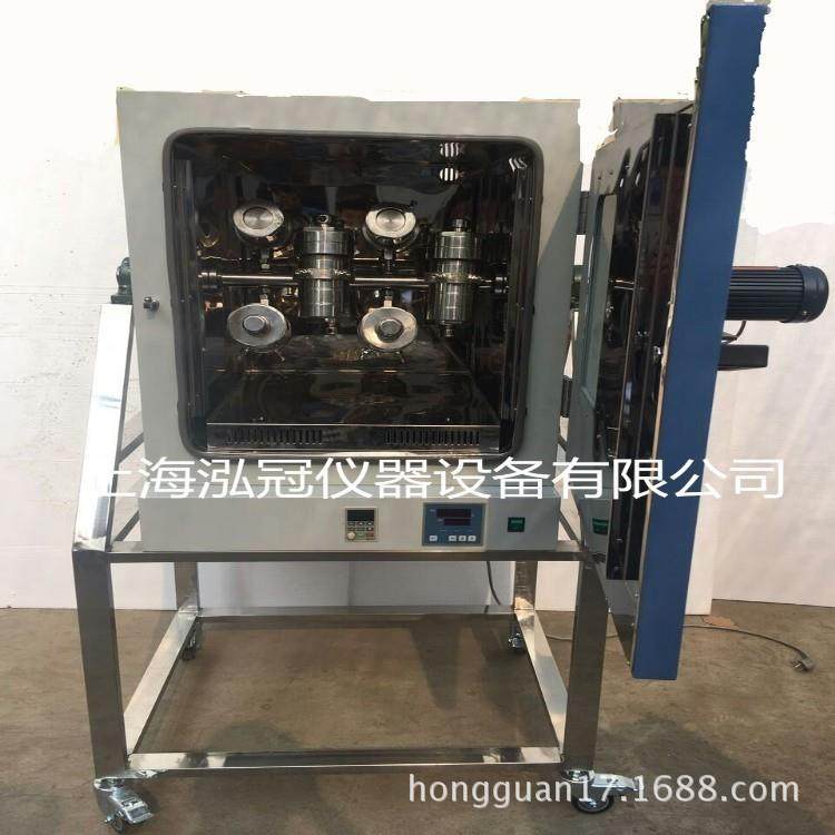 长期供应均相反应釜HGJX-8均相反应器厂家水热合成反应釜,淘宝优惠券,粉丝福利购,淘宝优惠卷