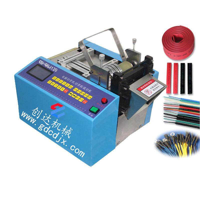 CD-120D大功率电脑智能切管机拉链切断机热缩管PVC管切管机,淘宝优惠券,粉丝福利购,淘宝优惠卷