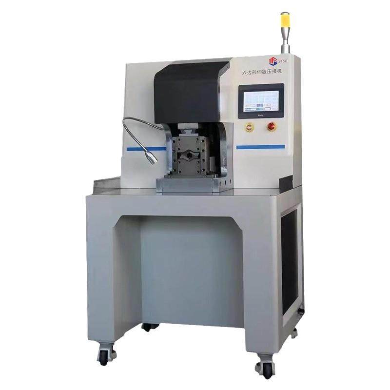 厂家直销剥线六边形伺服压接机s150加工压接台式半自动高效,淘宝优惠券,粉丝福利购,淘宝优惠卷